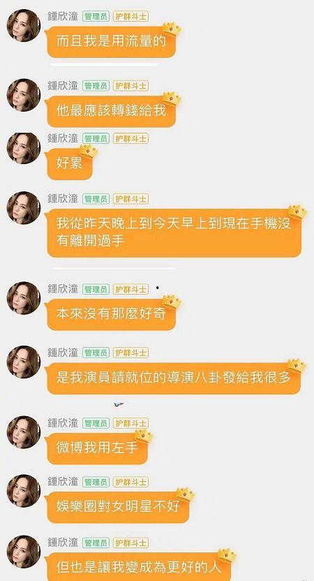 娱乐吃瓜718首页,盘点热门事件，揭秘娱乐圈幕后真相