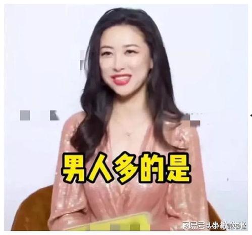 娱乐圈吃瓜爆料小说推文,揭秘明星背后的秘密与真相